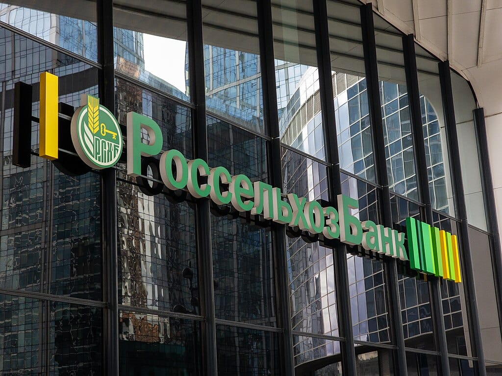 A branch of Rosselkhozbank in Moscow, Russia.