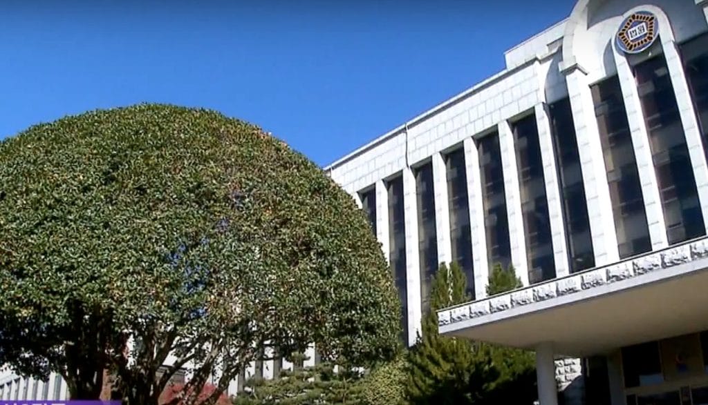 Changwon District Court.