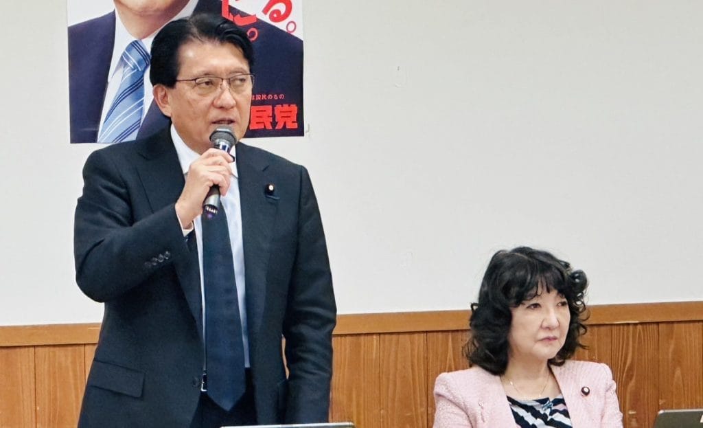 Japanese Minister of Digital Affairs Takuya Hirai speaking at a crypto-related meeting on December 18.