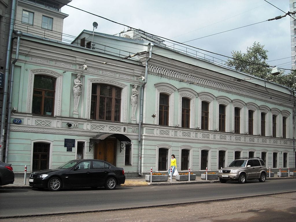 A street in the Tverskoy District of Moscow.