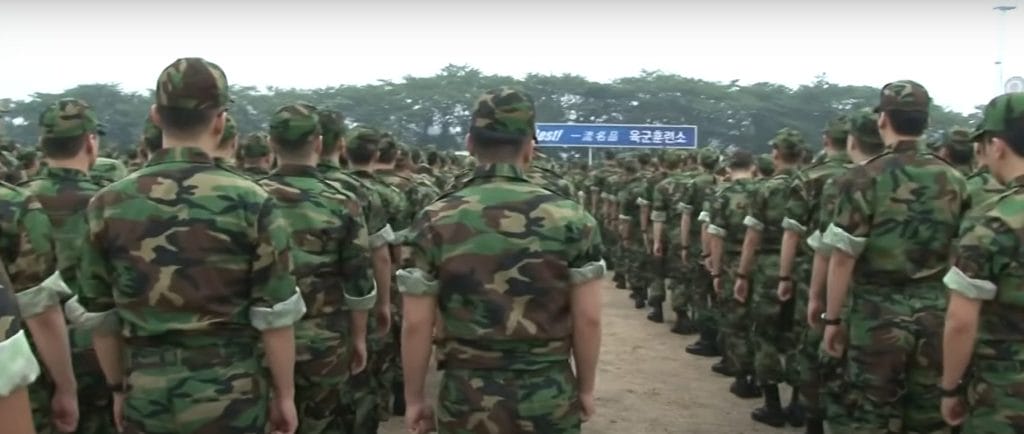 South Korean military conscripts.