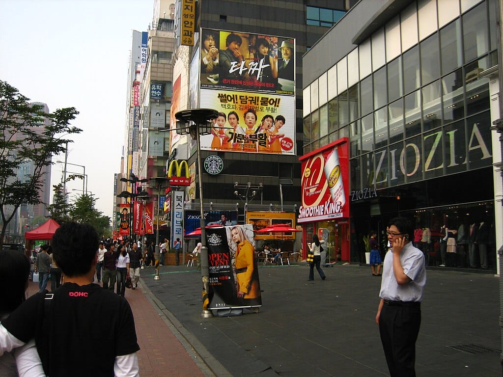 Gangnam, in Seoul, South Korea. The district is home to most of the nation’s biggest crypto companies.