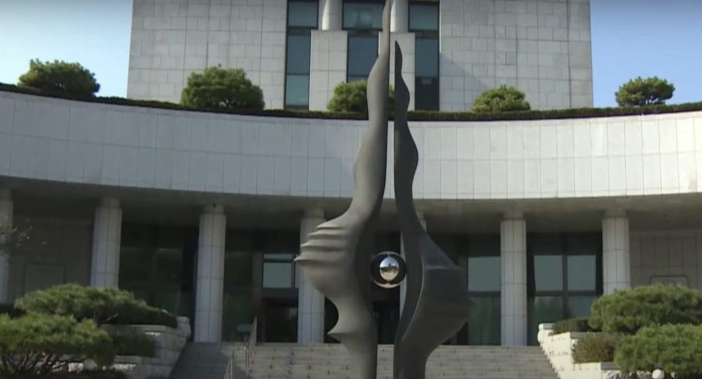 The headquarters of the South Korean Supreme Prosecutors’ Office.