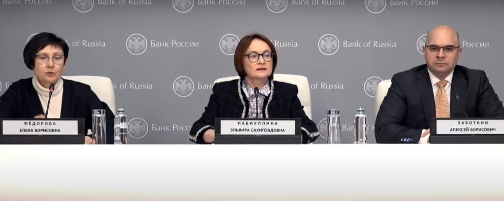 The Russian Central Bank Governor Elvira Nabiullina speaking in December 2024.