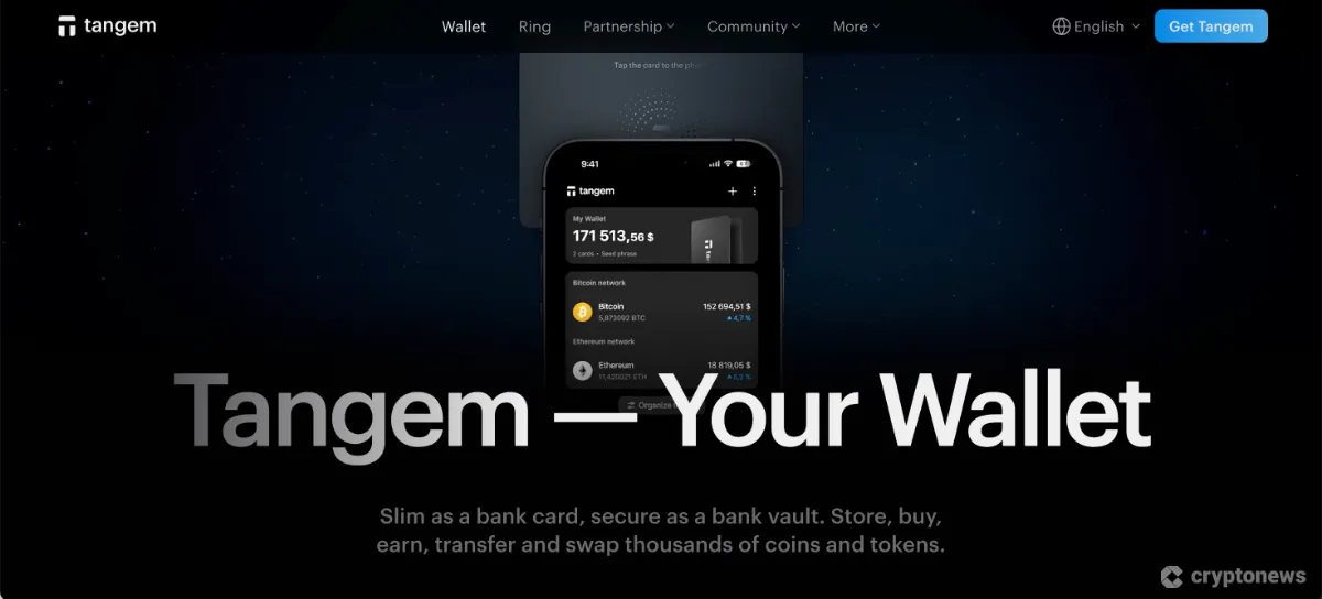 หน้าหลัก Tangem