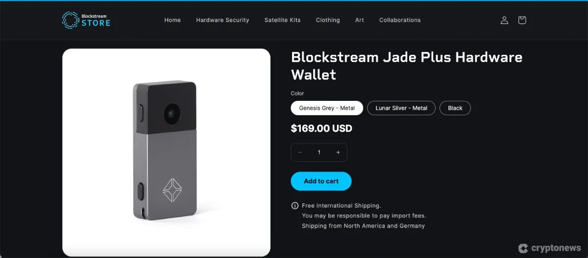 หน้าแรกของ Blockstream Jade