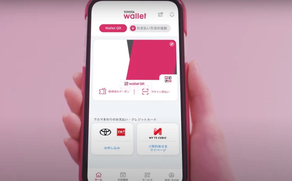 The Toyota Wallet app running on a smartphone.