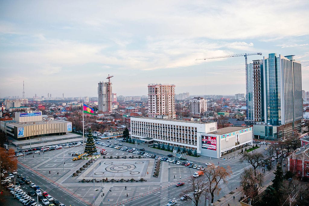 A public square in Krasnodar, Russia. 