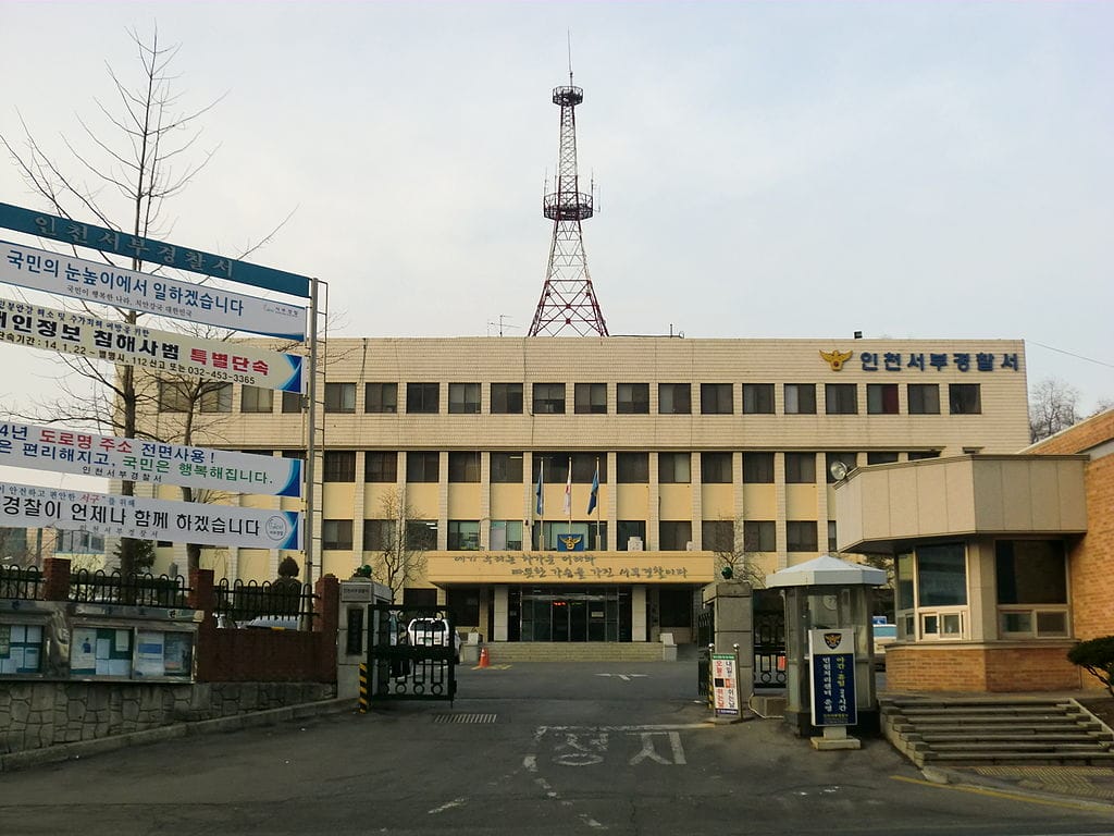 Incheon Seobu Police Station, in Incheon, South Korea.