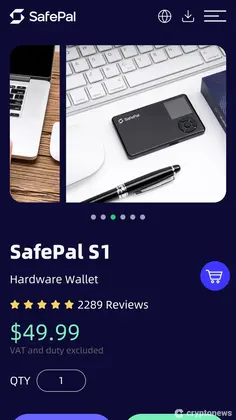 เว็บไซต์ safepal s1