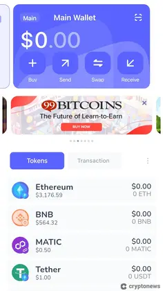 หน้าจอแอพมือถือ best wallet