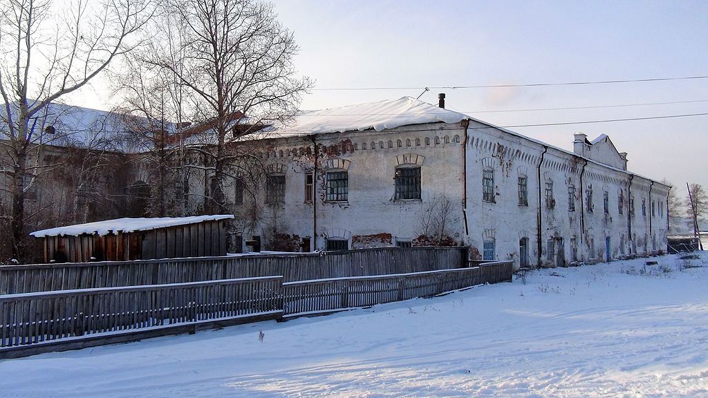 A local landmark in the Bokhansky District of Irkutsk, Russia.