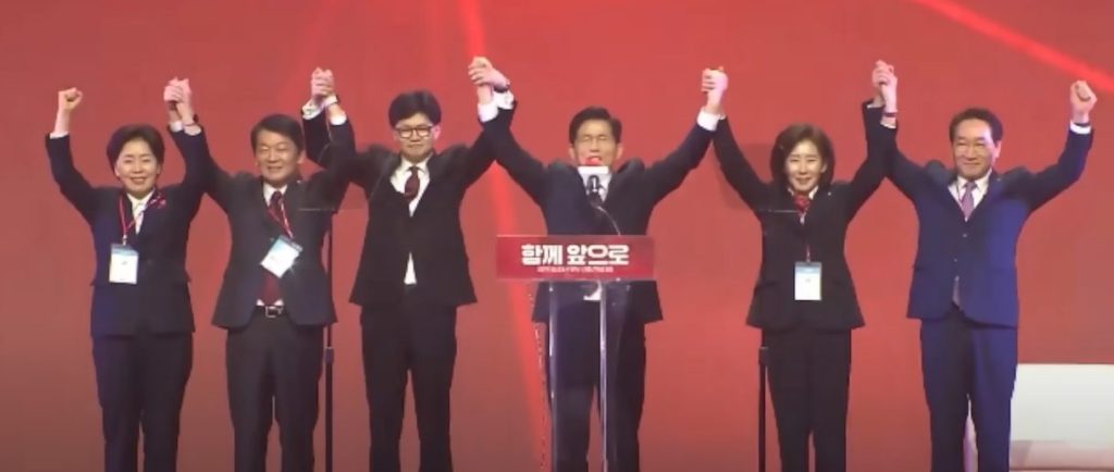 South Korean Presidential Hopeful Wants to Let State Pension Fund Buy BTC