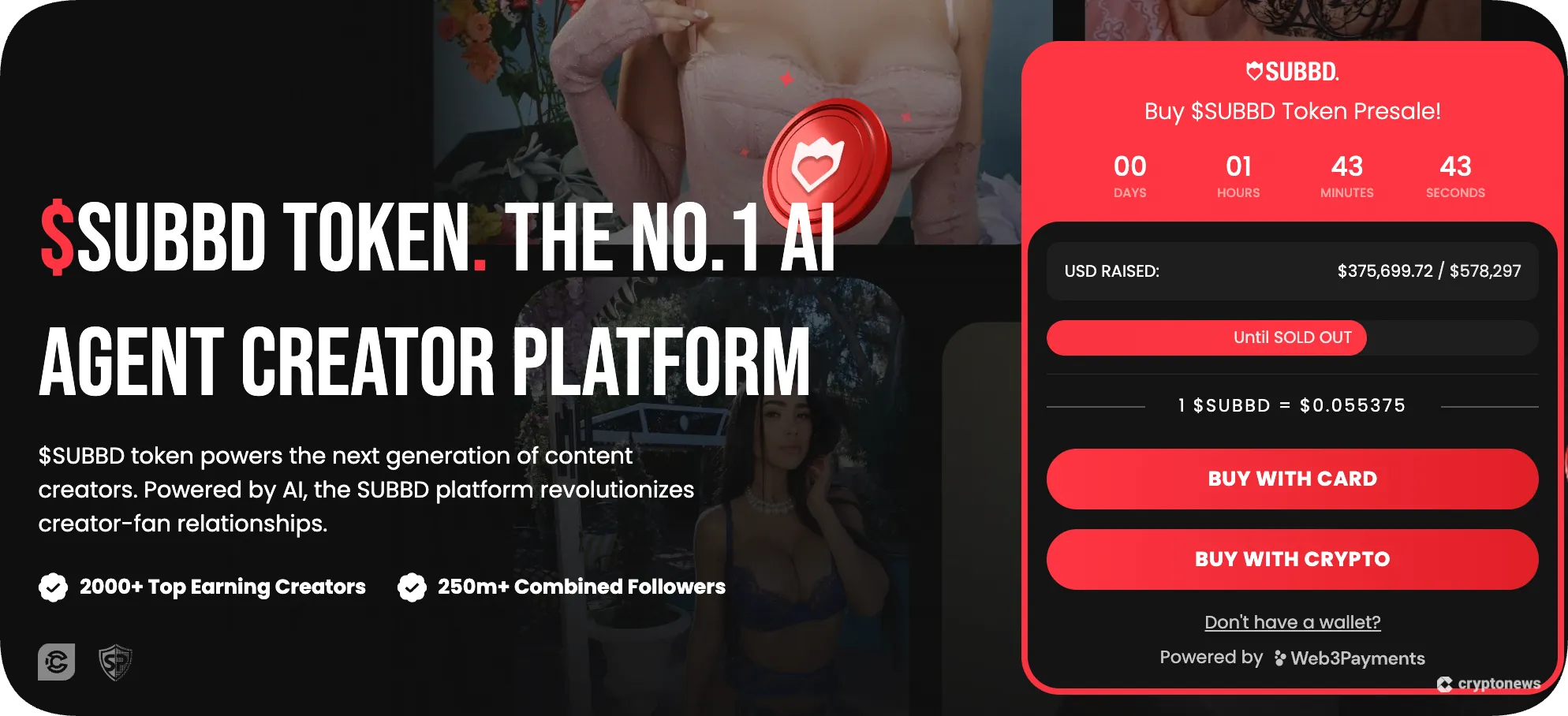 SUBBD - أفضل عملة رقمية تدعم صناع المحتوى والمعجبين