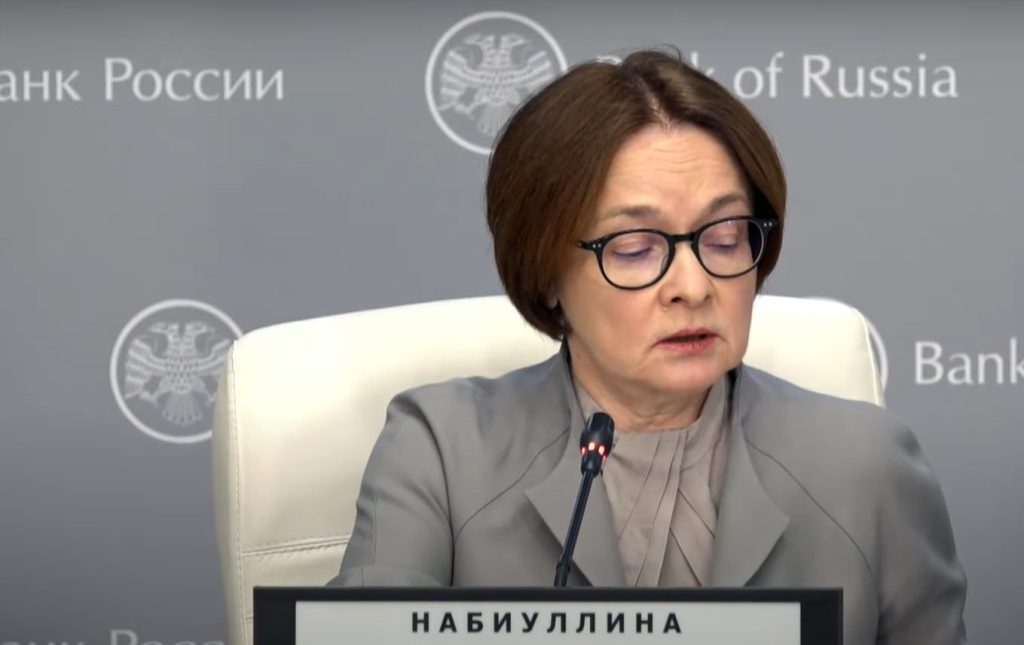 Ельвіра Набіулліна, губернатор російського центрального банку.