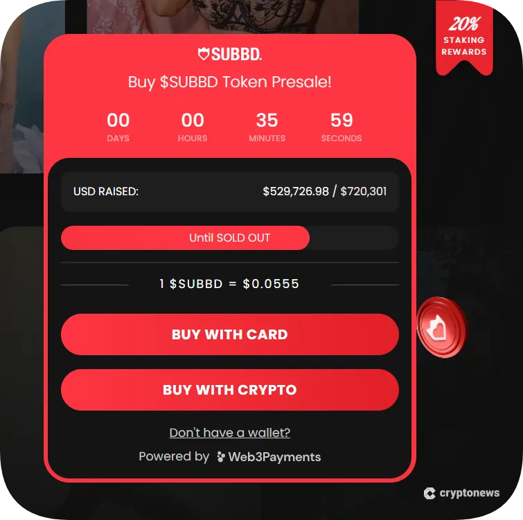 واجهة شراء البيع المسبق لعملة SUBBD على موقعها الرسمي