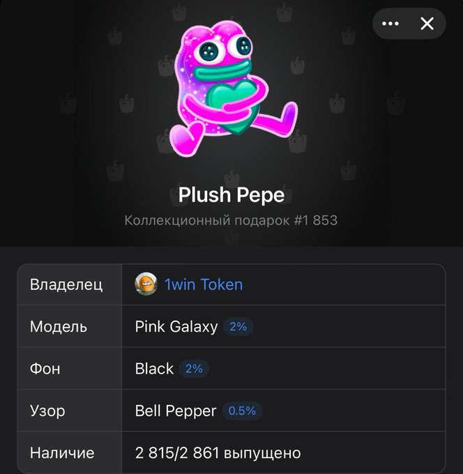 BAYC and Pudgy Penguins Launch on TON, Making it the #1 NFT Blockchain – Is $5 Toncoin Coming?