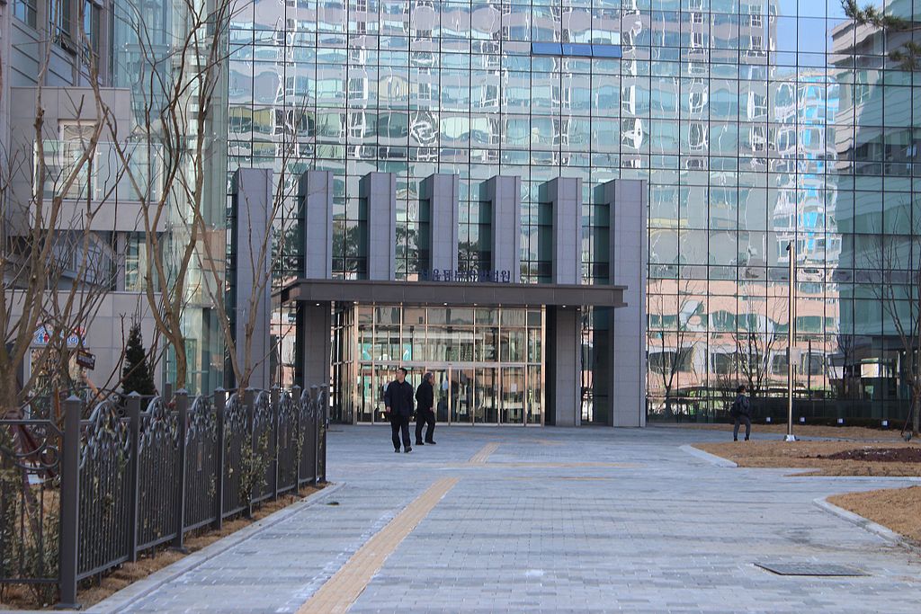 The Seoul Eastern District Court, in Seoul, South Korea.