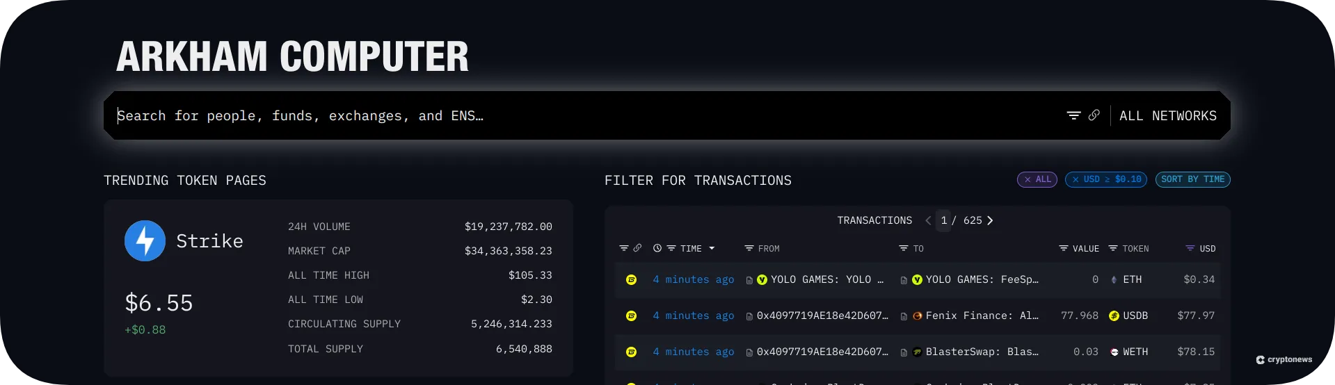 arkham whale tracker search