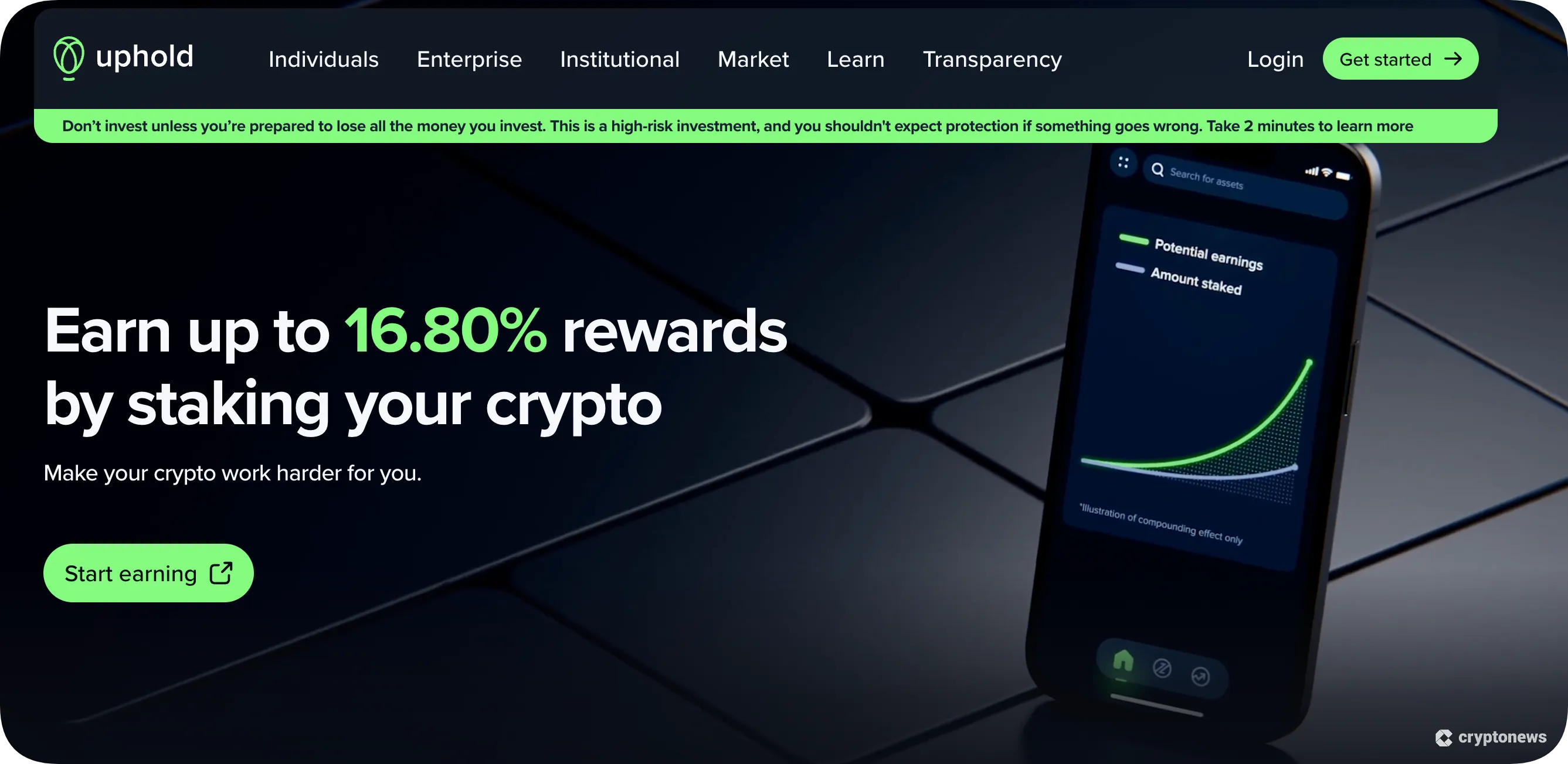 Uphold altcoin trading platform