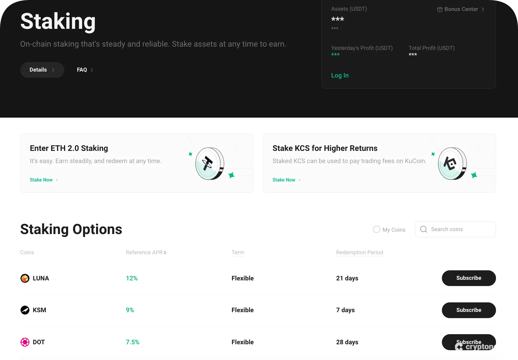 kucoin yield information