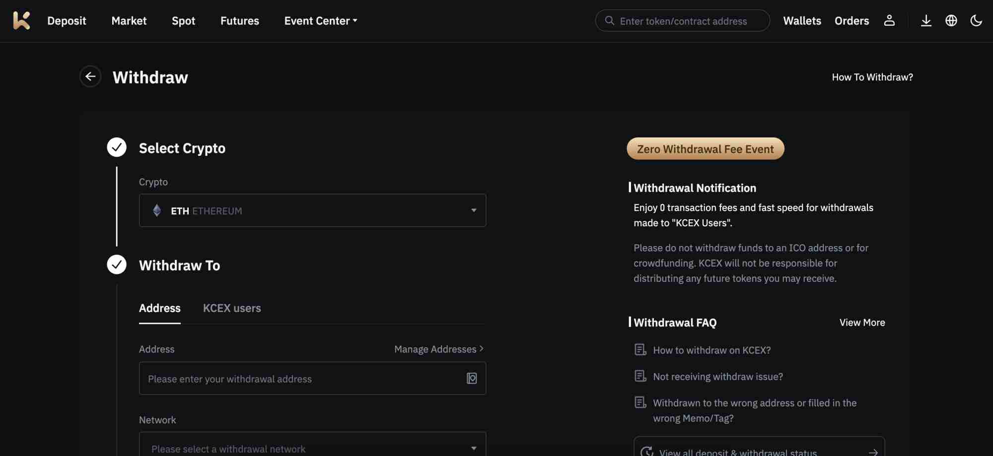 KCEX withdrawals page
