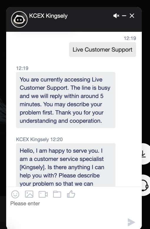 KCEX customer support test