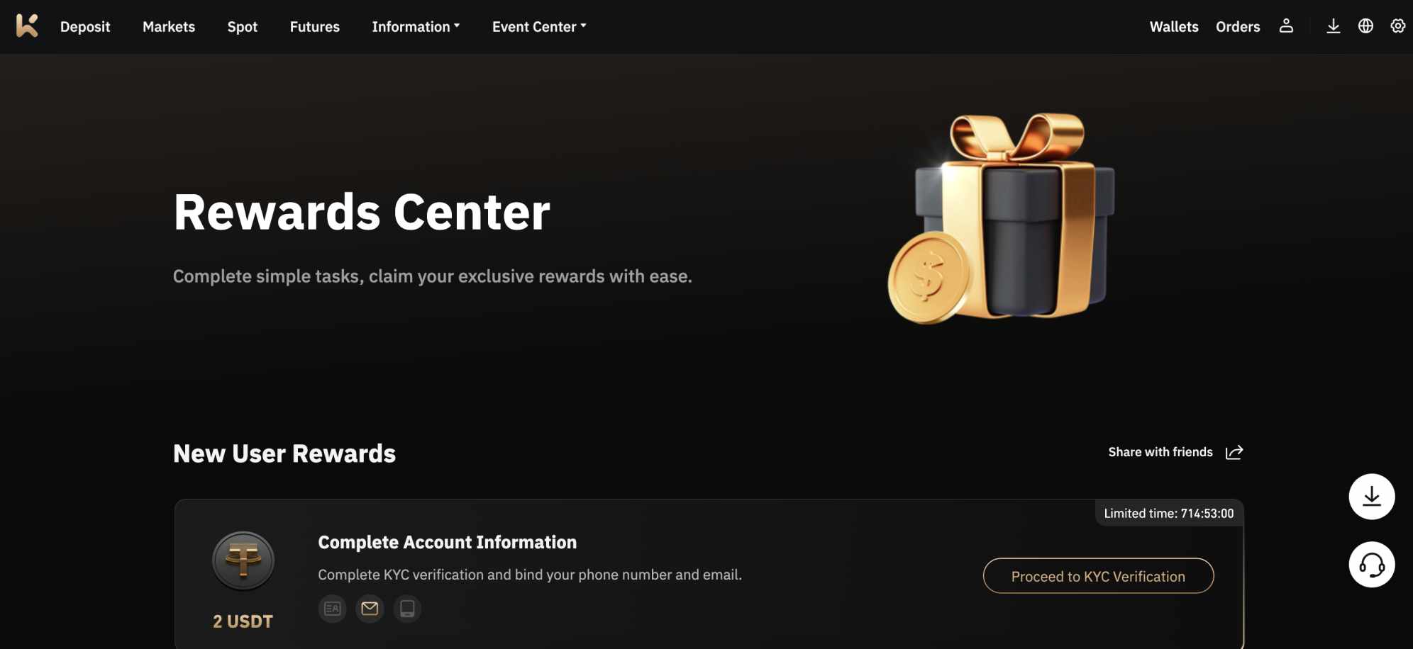KCEX rewards center page