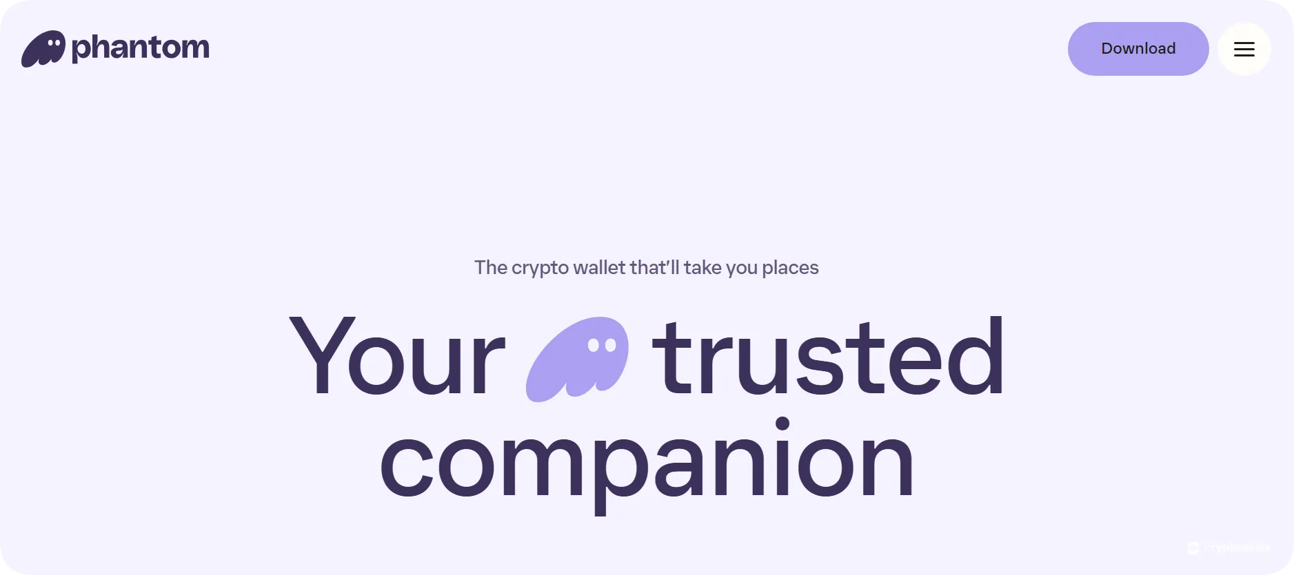 Phantom, the Best Decentralized Crypto Wallet for Solana and SPL Tokens