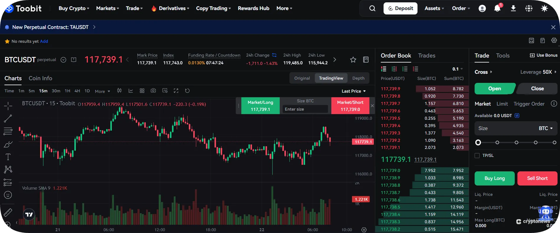 step 5 start trading