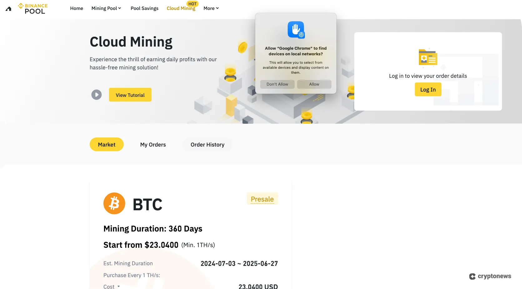 Binance Pool Cloud Mining page showing tutorial button, login prompt, and BTC presale pricing details.