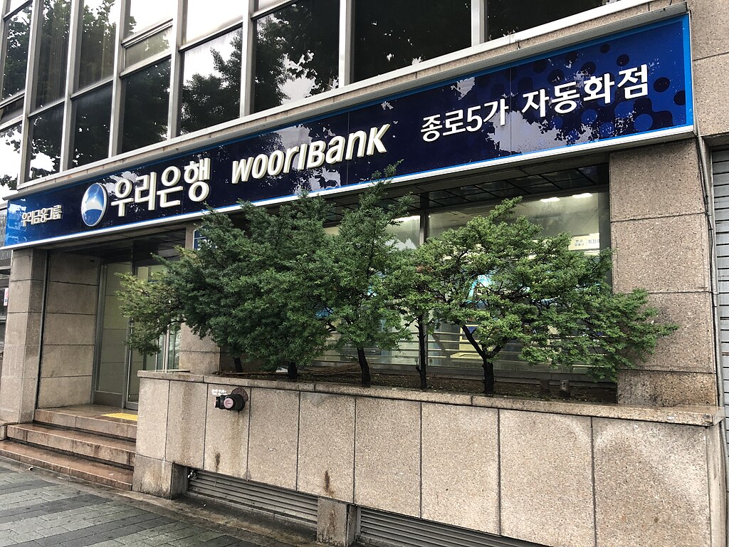 A branch of Woori Bank in central Seoul, South Korea.