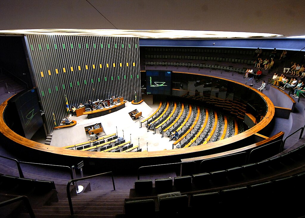 The brazilian camera of the deputies.