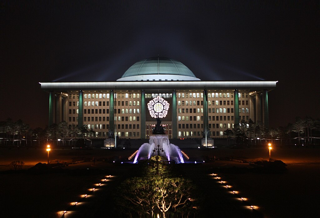 The South Korean National Assembly Building in Seoul, South Korea.