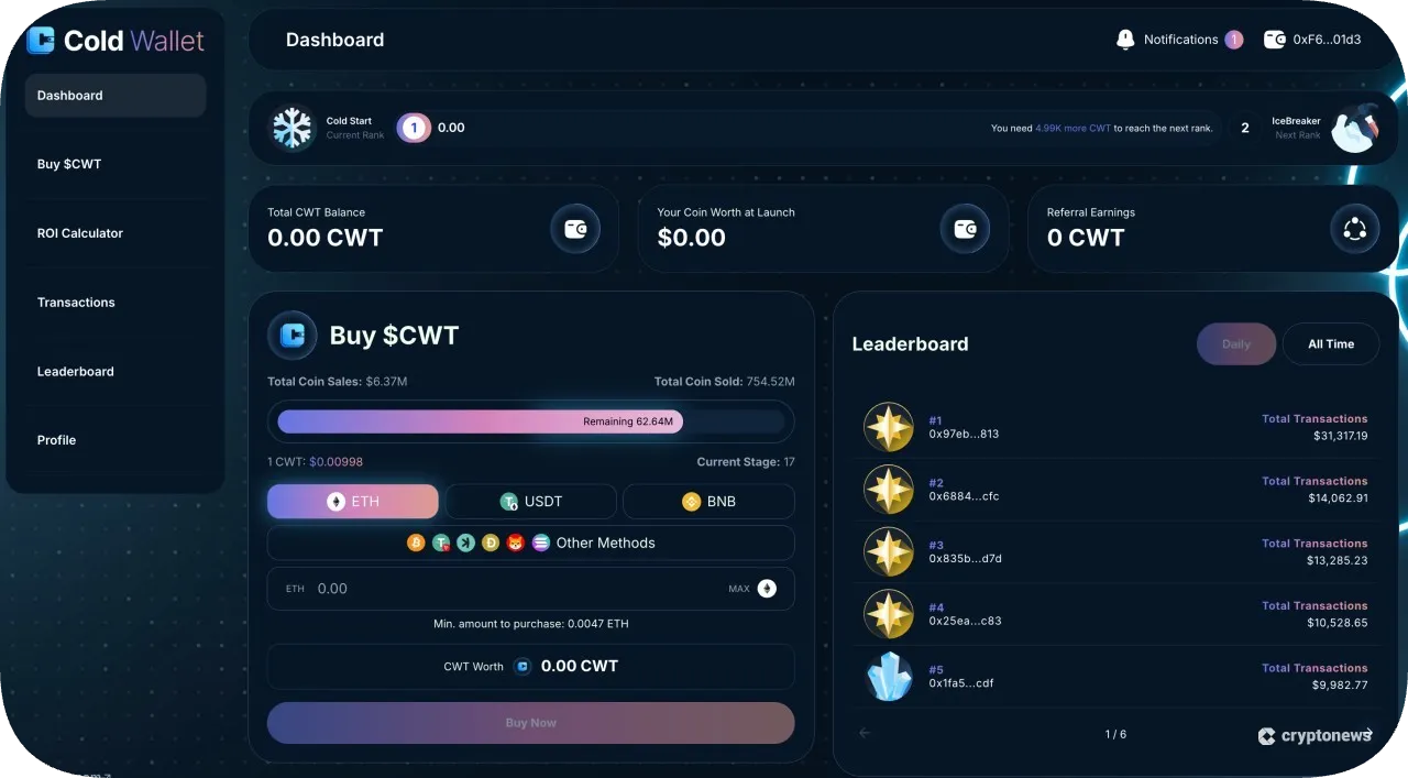 cold wallet presale