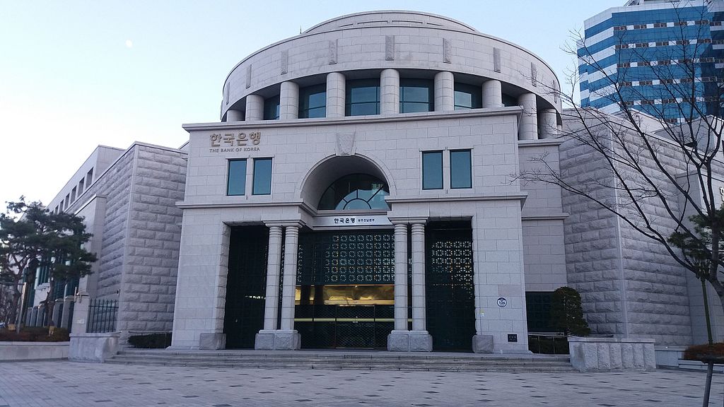 The Bank of Korea’s offices in Gwangju.