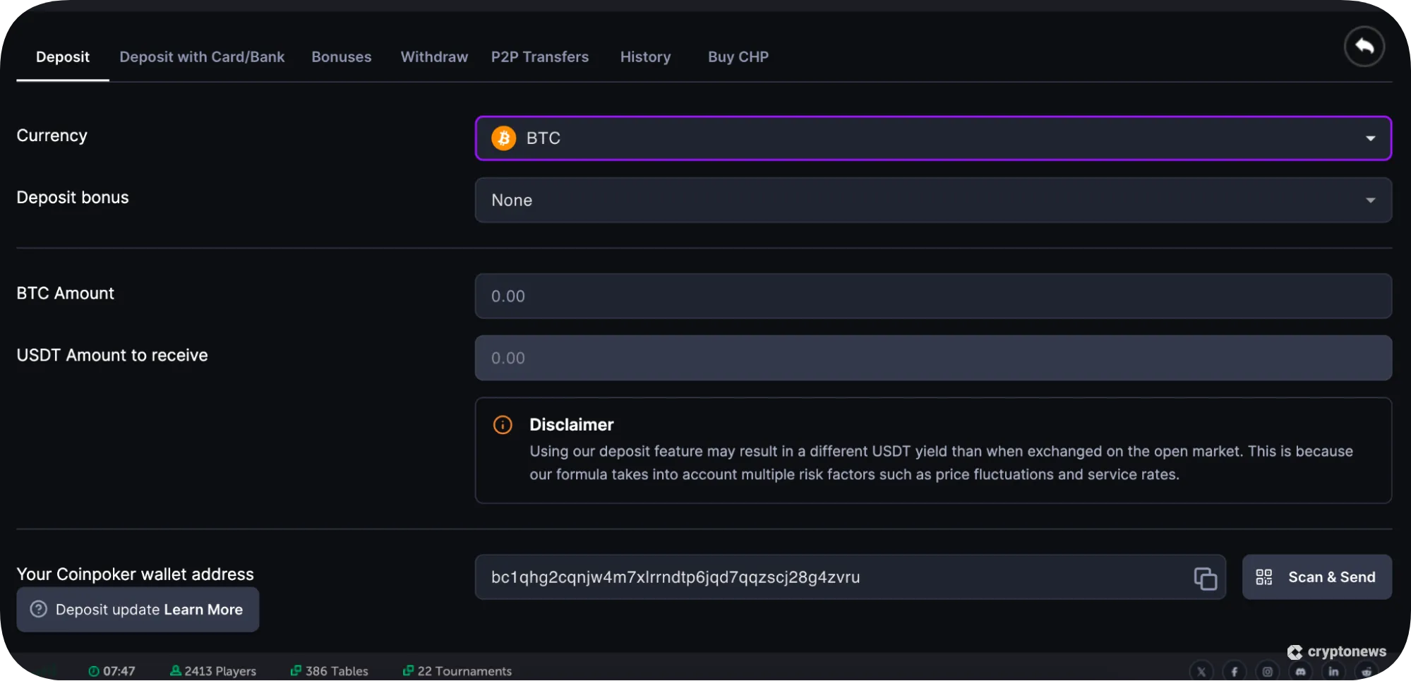 second step to trade xrp futures is to make a deposit