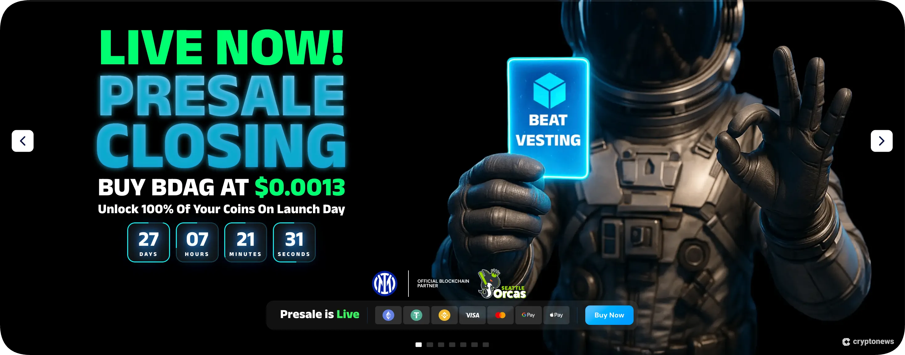 블록닥 프리세일