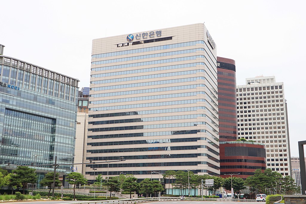 The headquarters of Shinhan Bank in central Seoul, South Korea. Tether officials met senior Shinhan executives at the building in the morning of September 8, with stablecoins on the agenda.