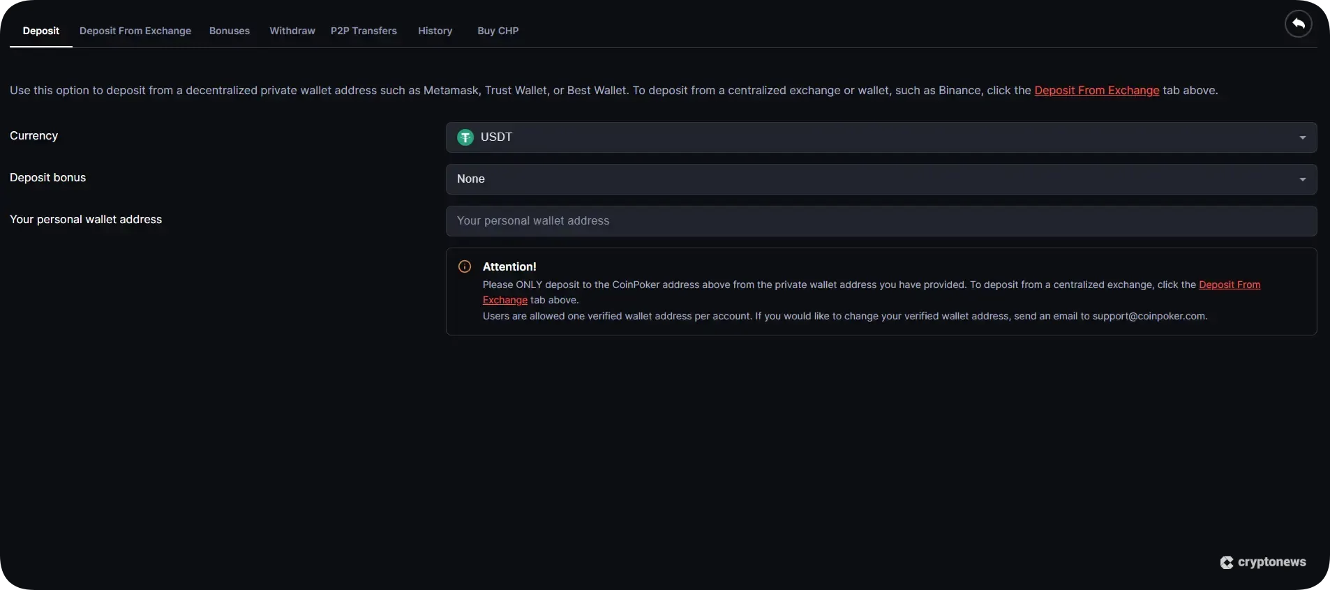 coinfutures fund your account