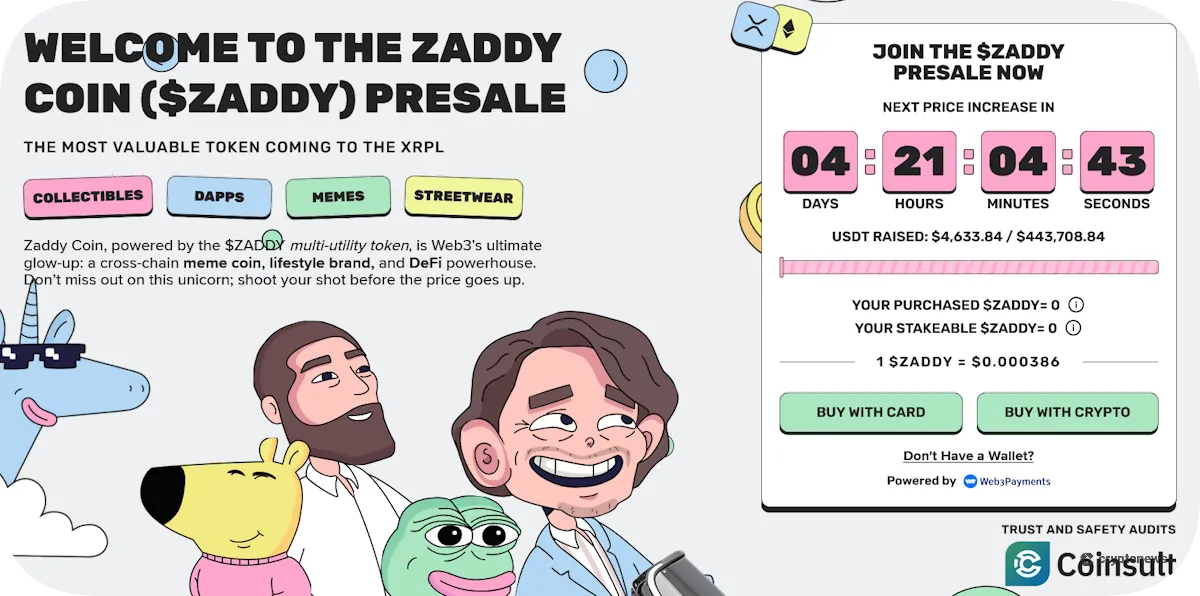 재디 밈코인 사전판매