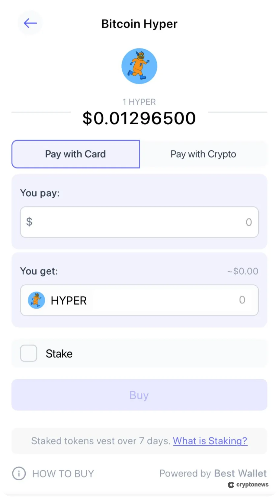 밈코인 사전판매 참여 화면