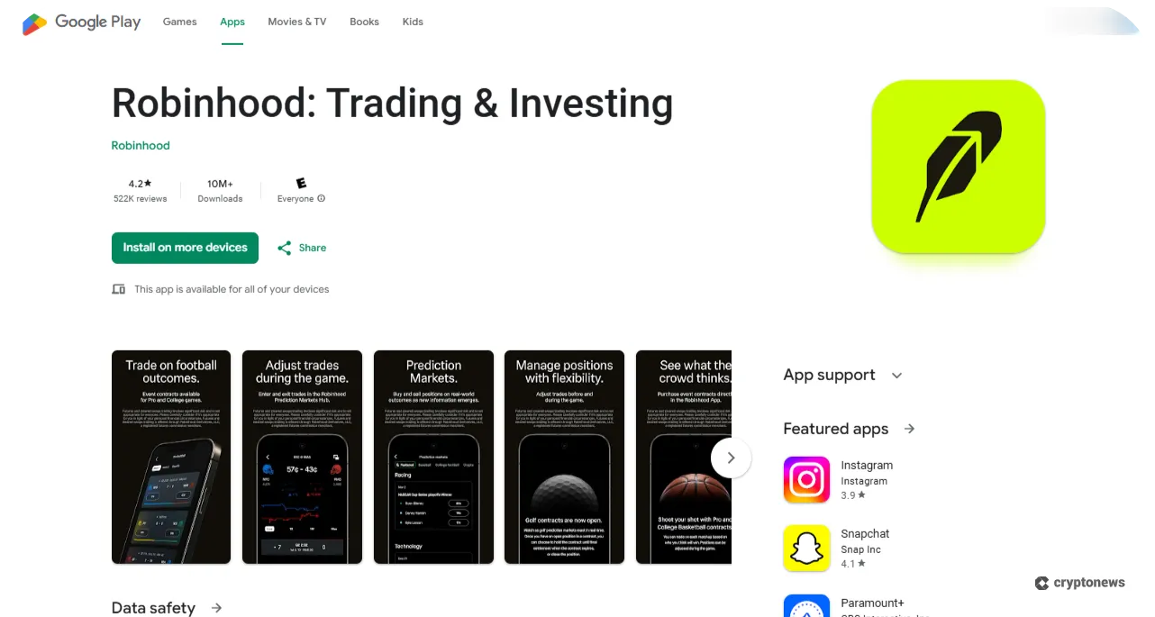 Pick an Exchange or Brokerage