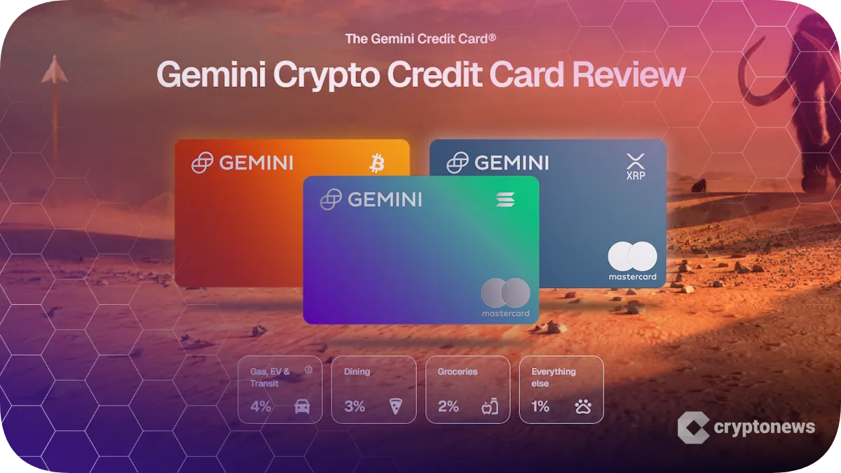 Gemini Credit Card Review 2026: Rewards, Requirements, and Fees