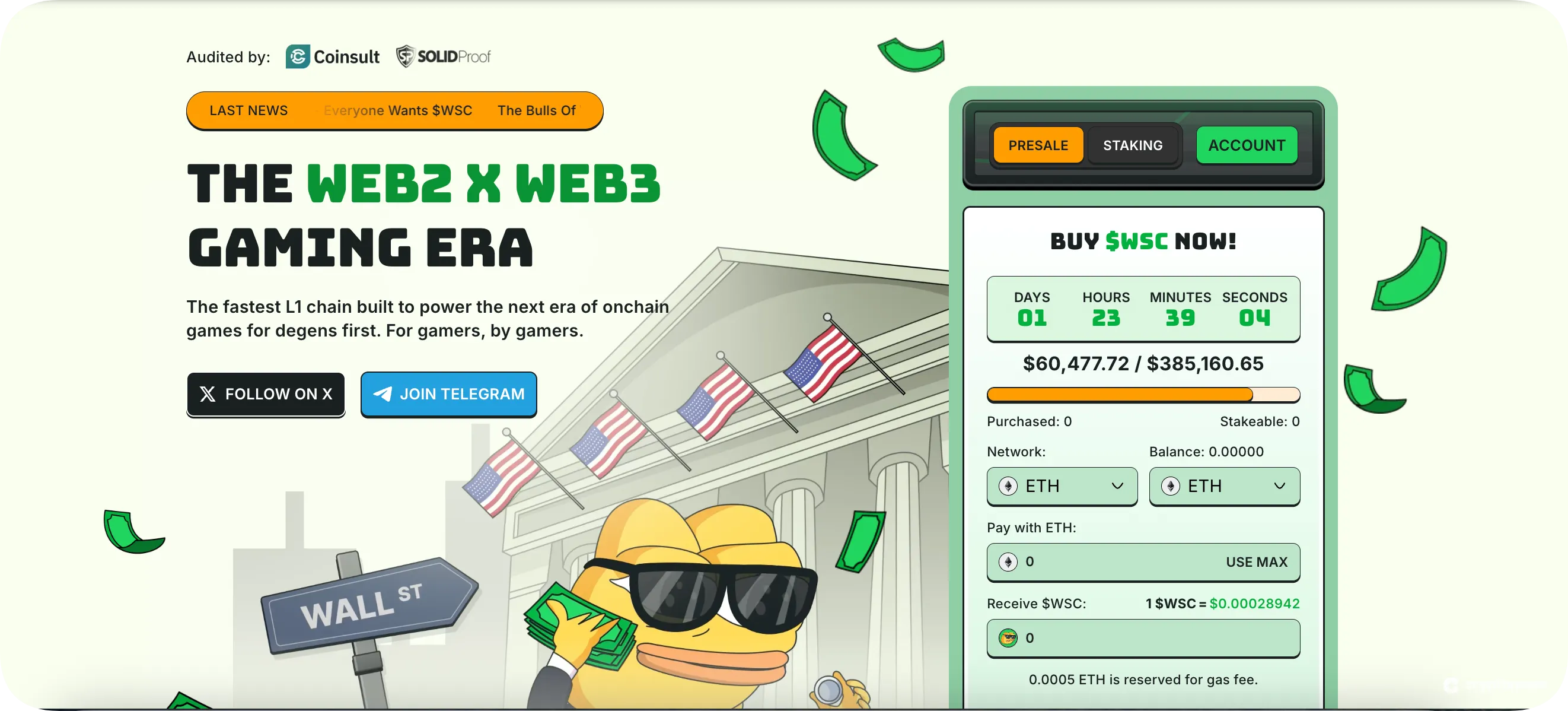 wall street chain is a good upcoming crypto project 