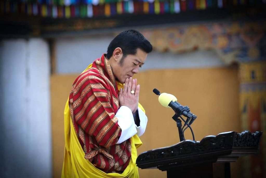 Bhutan Bitcoin Mindfulness City - King Jigme Khesar Namgyel Wangchuck image