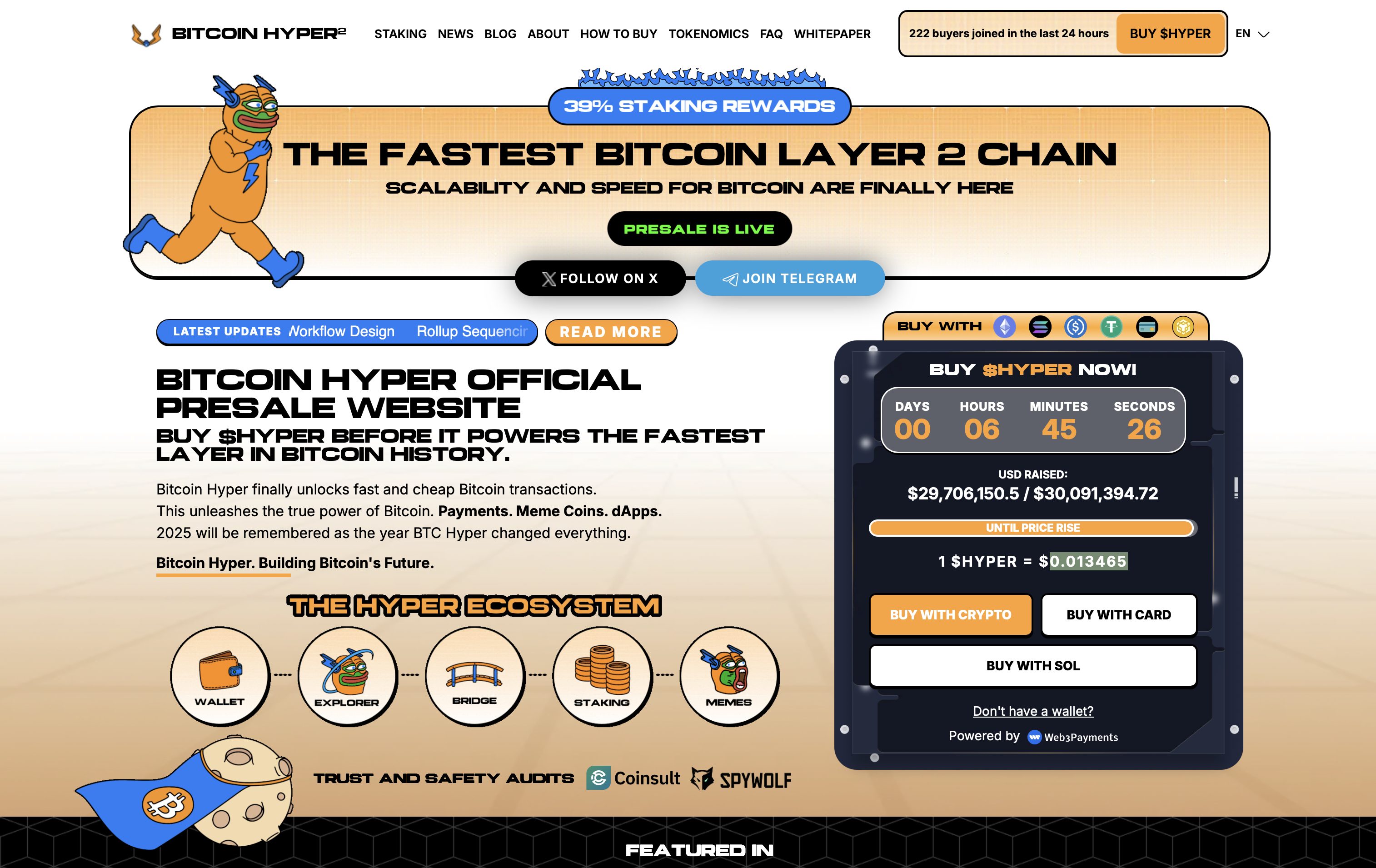 Веб-сайт Bitcoin Hyper – найкращий альткойн для покупки сьогодні, який можна було б у 100 разів збільшити в 2026 році.