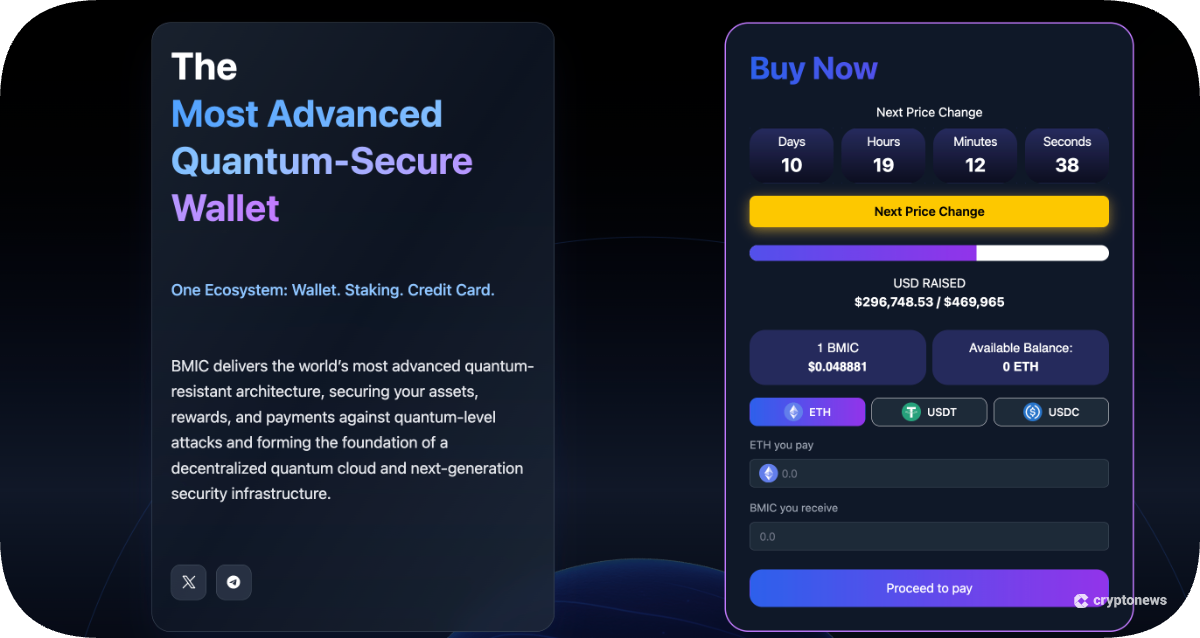BMIC presale homepage