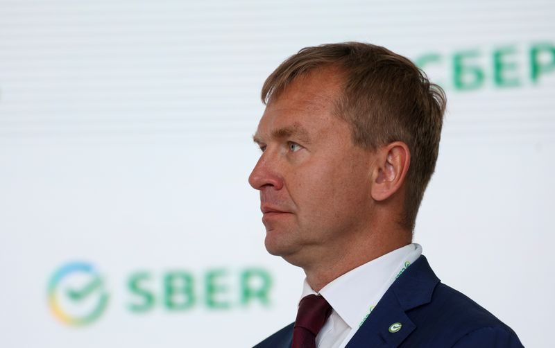 Sberbank Crypto Lending - Sber Anatoly Popov image