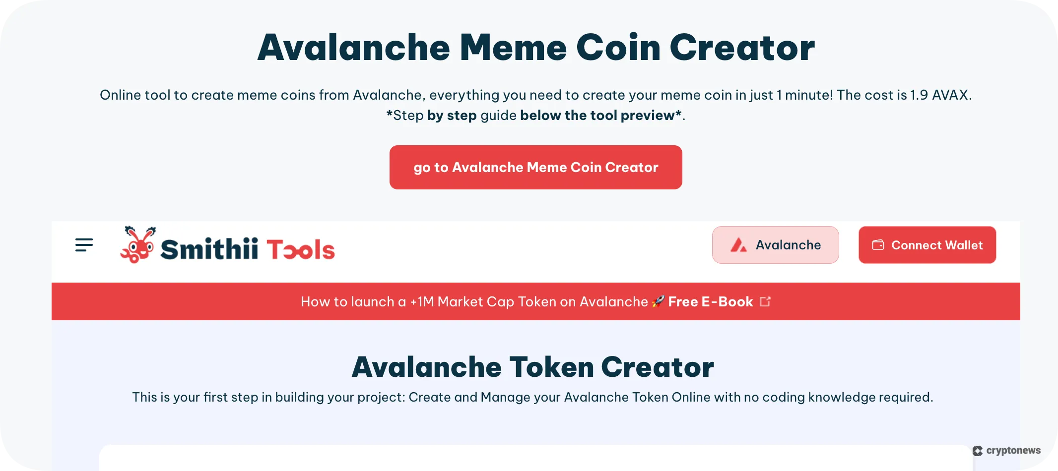Step 1 for Avalanche Memecoin Creator